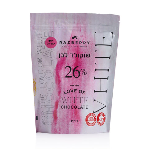 מארז מיוחד לחג השבועות