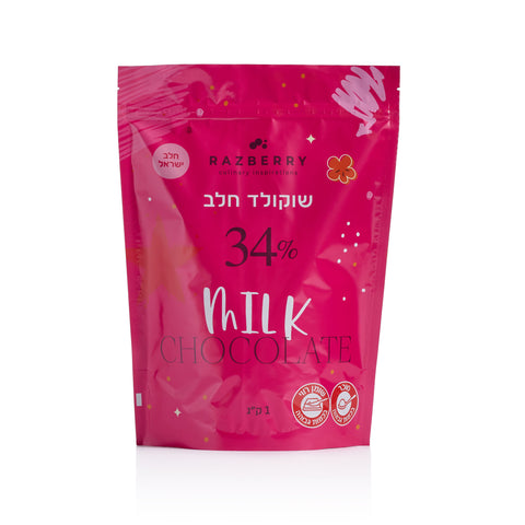 מארז מיוחד לחג השבועות
