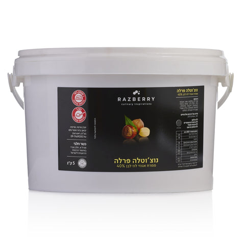 ממרח קינדר נוגט לבן