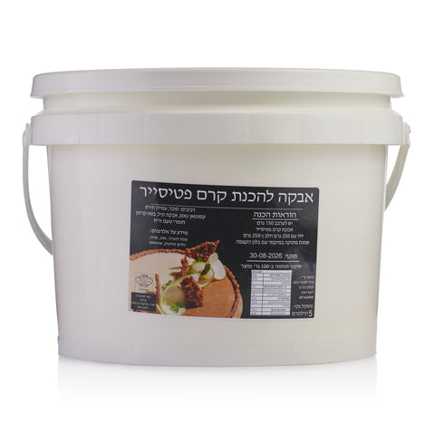 אבקה להכנת קרם פטיסייר