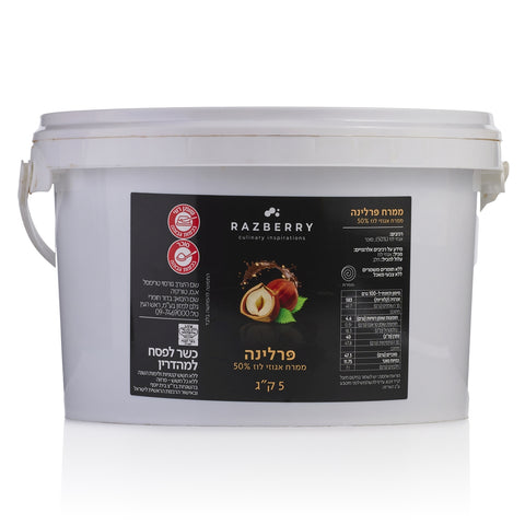 פרלינה אגוזי לוז 50%