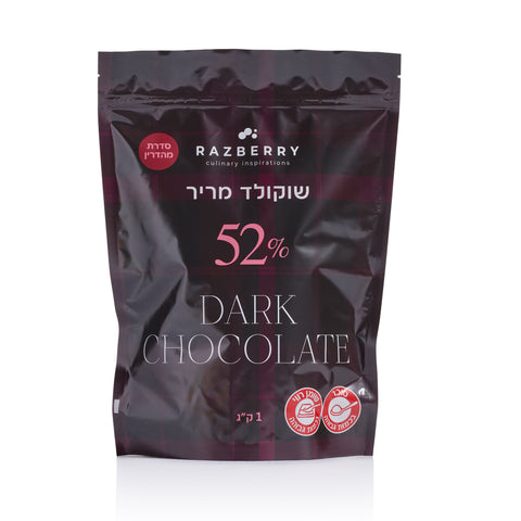 מארז מיוחד לחג השבועות