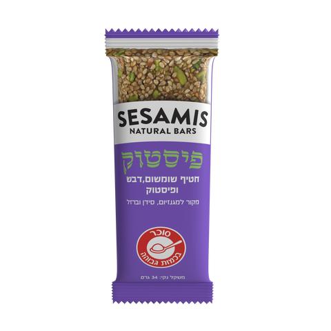 חטיף שומשום אורגני פיסטוק 34 גרם