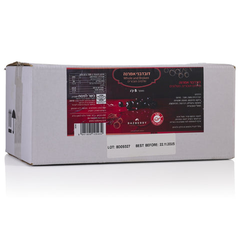 דובדבני אמרנה