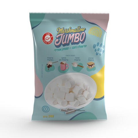 JUMBO  מרשמלו 300 גרם
