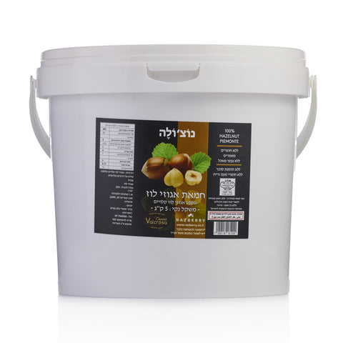 חמאת אגוזי לוז