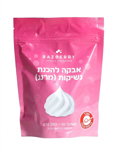 אבקה להכנת מרנג